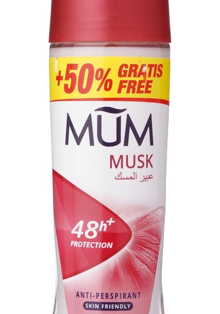 MUM مزيل العرق رول أون موم للمناسبات للنساء 75 مل - حماية لمدة 48 ساعة - Image 1
